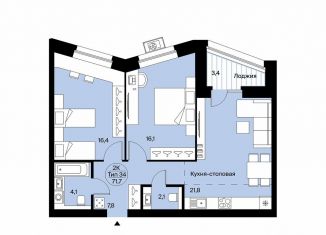 Продаю 2-комнатную квартиру, 71.7 м2, Сыктывкар, Октябрьский проспект, 137, район Орбита