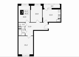 Продажа трехкомнатной квартиры, 65 м2, Подольск, Садовая улица, 14