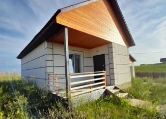 Продаю дом, 180 м2, деревня Грановщина, Янтарная улица