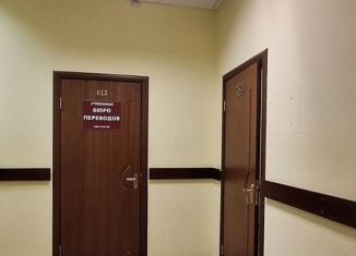 Сдаю в аренду офис, 41.5 м2, Москва, Марксистская улица, 22с2, Марксистская улица