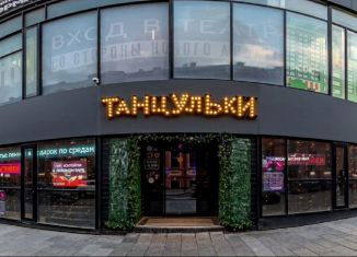 Сдается помещение свободного назначения, 187 м2, Москва, улица Новый Арбат, 11с1, район Арбат