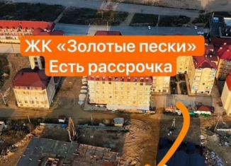 Продам однокомнатную квартиру, 45.8 м2, Избербаш, улица Шайдаева, 19
