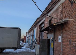 Помещение свободного назначения на продажу, 110 м2, Москва, Лихоборская набережная, 11с7, Головинский район