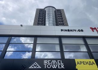 Продам помещение свободного назначения, 26.2 м2, Республика Башкортостан, улица Менделеева, 137к4