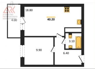 Однокомнатная квартира на продажу, 40.2 м2, село Мирное