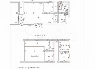 Продается помещение свободного назначения, 172.2 м2, Санкт-Петербург, Невский район, улица Шелгунова, 12