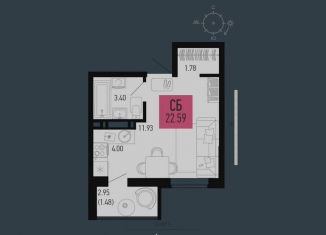 Продам квартиру студию, 21.1 м2, Аксай