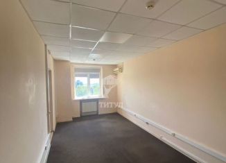 Сдам в аренду офис, 20 м2, Ростов-на-Дону, Социалистическая улица, 154А