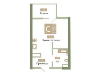 Продам 1-комнатную квартиру, 25.3 м2, Крым