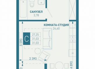 Продается квартира студия, 31 м2, посёлок Берёзовый