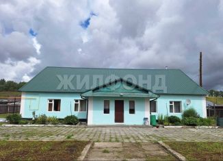 Продажа дома, 181.9 м2, Алтайский край, микрорайон Завода ЖБИ, 9