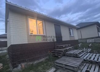 Продаю дом, 57 м2, Краснодарский край, улица Старшего Лейтенанта Сергея Мороза, 10