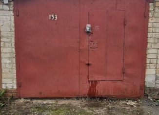 Сдаю в аренду гараж, 18 м2, Йошкар-Ола, территория ГК Маяк, 159