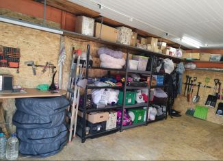 Гараж на продажу, 22 м2, Москва, метро Отрадное