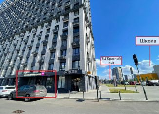 Помещение свободного назначения в аренду, 33 м2, Мытищи, Новомытищинский проспект, 4А