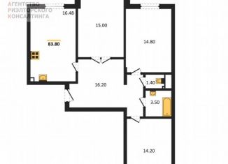 Продам 3-ком. квартиру, 83.8 м2, село Мирное