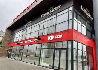 Аренда торговой площади, 31.3 м2, Калининград, Советский проспект, 234, Центральный район