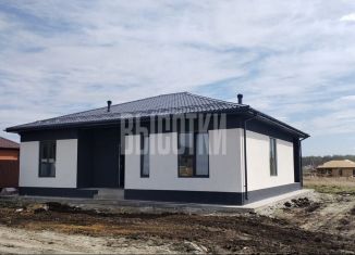 Продажа дома, 137 м2, деревня Ключи