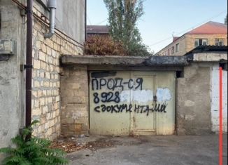 Гараж на продажу, 30 м2, Дербент