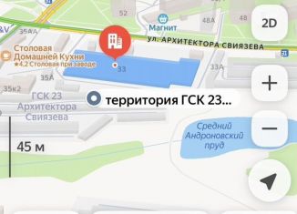 Продается гараж, 18 м2, Пермь, улица Архитектора Свиязева, 33
