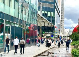 Продажа помещения свободного назначения, 42 м2, Москва, Пресненская набережная, 12, метро Деловой центр