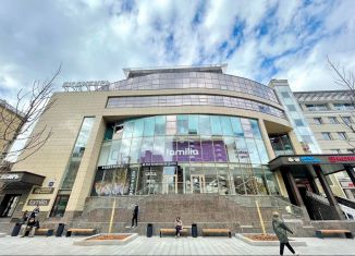 Аренда офиса, 283 м2, Москва, улица Красная Пресня, 24, улица Красная Пресня