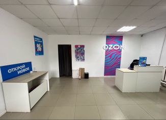 Продажа помещения свободного назначения, 42.8 м2, Республика Башкортостан, улица Сергея Есенина, 1