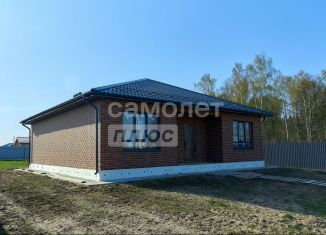 Дом на продажу, 132.3 м2, Марий Эл, Медовая улица