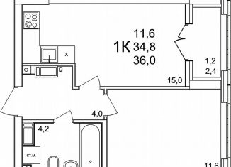 1-комнатная квартира на продажу, 36 м2, деревня Анкудиновка, ЖК КМ Анкудиновский Парк