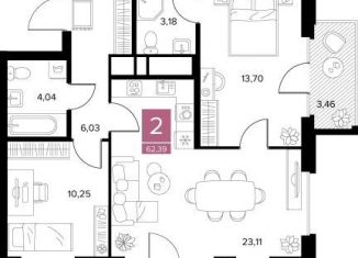 Продам 2-ком. квартиру, 62.4 м2, Рязань