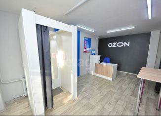 Офис на продажу, 35.4 м2, Республика Башкортостан, Советская улица, 11