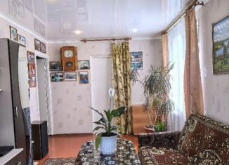 Продается 3-ком. квартира, 57.3 м2, Республика Башкортостан, улица Сагита Агиша, 26