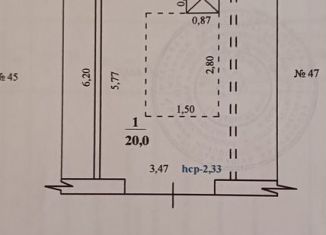 Продается гараж, 18 м2, Стерлитамак