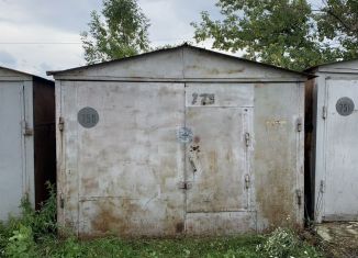 Продается гараж, 20 м2, Республика Башкортостан, улица Хамматова