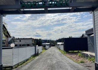 Продажа участка, 6 сот., деревня Жёдочи, Цветочная улица