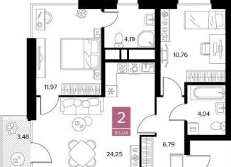 2-комнатная квартира на продажу, 63 м2, Рязань