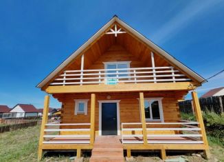 Дом на продажу, 130 м2, деревня Грановщина, улица Кирилла Лаврова