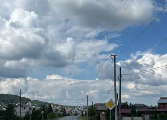 Продаю помещение свободного назначения, 32000 м2, Сысерть, улица Чкалова, 93