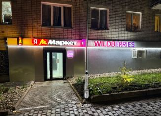 Продажа торговой площади, 150 м2, Удмуртия, улица Городок Машиностроителей, 112