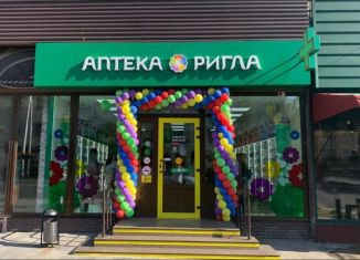 Продается помещение свободного назначения, 44 м2, Челябинск, Советский район, проспект Ленина, 53