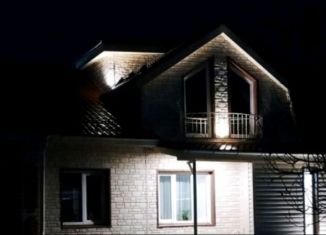 Сдам 2-комнатную квартиру, 30 м2, Арзамас, Октябрьская улица, 11А