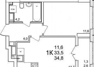 Продажа однокомнатной квартиры, 34.8 м2, деревня Анкудиновка, ЖК КМ Анкудиновский Парк