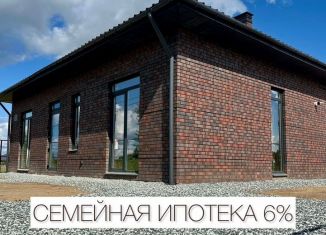 Продается дом, 103.8 м2, Пермский край