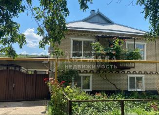 Продам дом, 109.4 м2, село Александровское, Красноармейская улица, 951