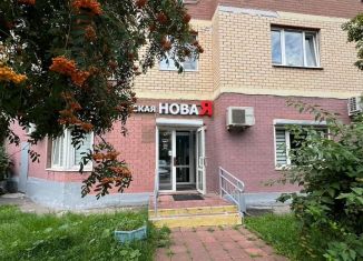 Помещение свободного назначения на продажу, 50.6 м2, Зеленоград, Зеленоград, к826