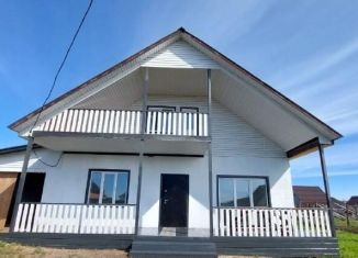 Дом на продажу, 180 м2, деревня Грановщина, улица Ярославского