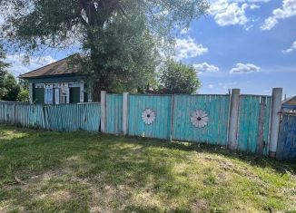 Дом на продажу, 46 м2, Республика Башкортостан, Речная улица, 32