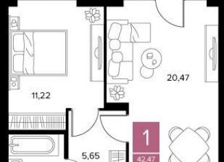 1-ком. квартира на продажу, 42.5 м2, Рязань