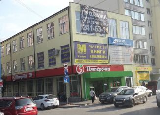 Торговая площадь на продажу, 250 м2, Ростов-на-Дону, 2-я Краснодарская улица, 145А, Советский район