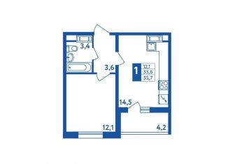 Продажа однокомнатной квартиры, 35.7 м2, Республика Башкортостан